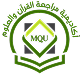 Murajaah Qur'an - Indonesia & Australia